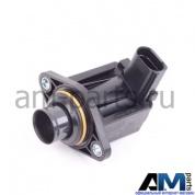 Отключающий клапан для автомобилей концерна VAG 03C145710E