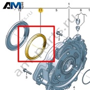 Манжетное уплотнение VAG 0MC321176A
