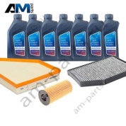 Оригинальный комплект ТО-1/3 BMW 4 серии G22 430d B57