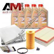 Комплект для ТО-2/4 для Audi A1 (8X) 2.0TFSI с маслом Castrol 5W30 (504/507)