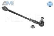 Поперечная рулевая тяга (1160300019) MEYLE на Audi A3 (8P) 2003-2012
