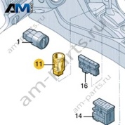 Кнопка Старт-Стоп 5NG959839A2ZZ на Volkswagen Tharu 2018-2025