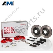 Комплект дисков с насечками 405х34 и желтыми суппортами BREMBO 1N3.9518A5 для Porsche Panamera I