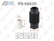 Защитный комплект амортизатора универсальный LYNX для Fabia Mk3 (2013-2016) PR-66620