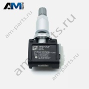 Датчик давления в шинах A0009057205 для Mercedes Sprinter W907