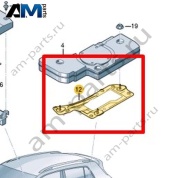 Кронштейн сабвуфера Volkswagen T-Roc Cross 2019-2024 2GM035251