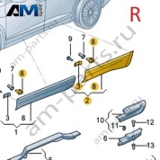 Накладка задней правой двери с молдингом VAG 3CC854950FGRU на Volkswagen 2021-2026