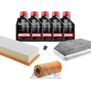 Набор ТО-1_3 для Ауди Q5 2.0TFSI (180_227 л.с.) с маслом Motul 5W30