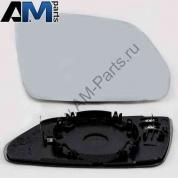 Зеркальный элемент правый Пассат Б5 3B1857522C