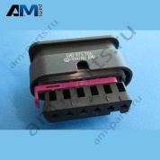 Корпус плоского разъема с фиксатором контактов Audi A8 (D4) 2014-2017 4H0973706