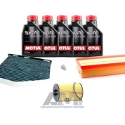 Набор для ТО-1/3 Volkswagen Caddy 2.0 TDI с маслом Motul 5W30