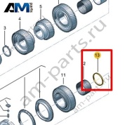 Дистанционное кольцо VAG 0C6311470