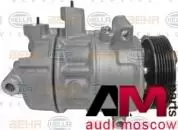 Насос кондиционера Ауди Q3 2.0TDI (163 л.с.) 8FK351135421 Mahle/Knecht