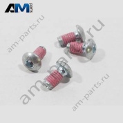 Комплект элементов крепления Volkswagen Transporter/Multivan/Caravelle 2016-2019 7E7098727