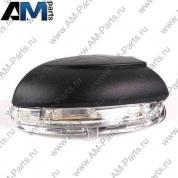 Указатель поворота на Volkswagen 5K0949101