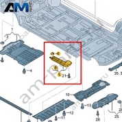 Облицовка днища Volkswagen id3 2020-2024 1EA825205