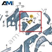 Водосток Volkswagen T-Roc Cabrio 2020-2024 2GC813949A