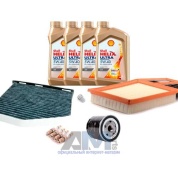 Комплект фильтров для ТО-2/4 Golf V 1.4 16V с маслом Shell 5W40