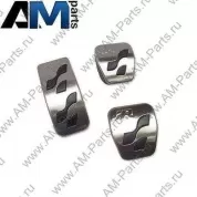 Накладки на педали для автомобилей концерна VAG JNV711001