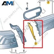 Накладка заднего фонаря Volkswagen T-Roc 2018-2024 2GA945425