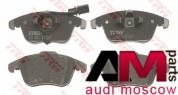 Колодки тормозные передние Audi A4 (B8) рестайлинг GDB1814 TRW