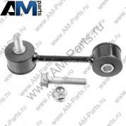 Стойка стабилизатора Октавия А4 (Tour) Lemforder 21699 03