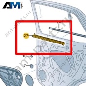 Уплотнитель паза стекла Volkswagen T-Roc Cross 2019-2024 2GM839479D