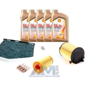 Комплект фильтров для ТО-2/4 Passat B6 2.0 FSI с маслом Shell 0W30