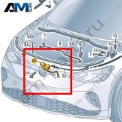 Замок капота с микровыключателем VAG 11B823509A