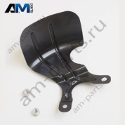 Теплозащитный экран Volkswagen AMAROK 2023-2024 2HJ607099