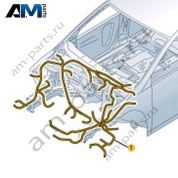 Центральный Жгут проводов VAG 2G1971051
