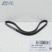 Ремень генератора 04L145933  Volkswagen Caravelle T6 (2019-2023) 2.0TDI (150 л.с.) CXHA