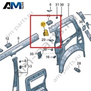 Усилитель крепления ремня безопасности Volkswagen id-Buzz 2023-2024 1T3809718