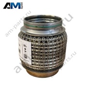 Проставочная вставка сажевого фильтра BMW X4 (G02) 2018-2025 20d (B47D) 18328587758