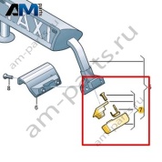 Ремкомплект VAG 1T0998215