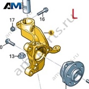Кулак поворотный левый VAG 5QD407255E Skoda 2019-2026