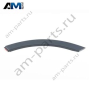 Задняя часть задней левой колёсной арки Ауди Q7 4М (рестайлинг) 4M0853819AGRU