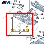 Запорные крючки Volkswagen T-Roc Cabrio 2020-2024 2GC885473