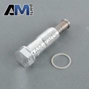 Натяжитель цепи ГРМ верхний 11318586699 на BMW (F25) 30dX