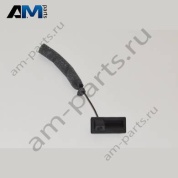 Кнопка электрического привода замка багажного отсека VAG 5EF827566