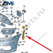 Пластина замка Audi A8 (D5) 2018-2024 4N0807629