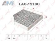 Фильтр салонный угольный LYNX для Audi A7 (4G) (4G) 2011-2018 LAC-1918C