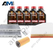 Комплект ТО-2/4 БМВ 7 серии 740e с маслом Motul B57