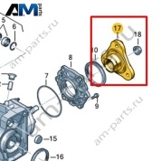 Фланец VAG 0FV409273A