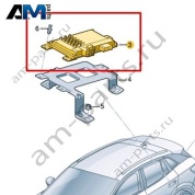 Блок управления камеры Volkswagen id3 2020-2024 1EA907556C