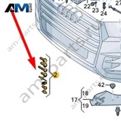 Комплект крепежа для капота Audi Q8 2019-2024 4M8098615