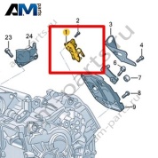 Привод VAG 0AM321219K