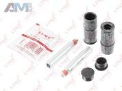 Комплект направляющих втулок BC2099 (LYNXauto) для автомобилей VAG