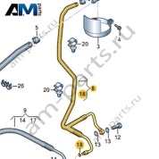 Обратный шланг Volkswagen AMAROK 2017-2022 2H4422891F