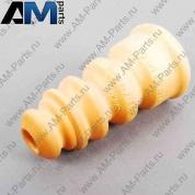 Упор для автомобилей концерна VAG 1J0512131